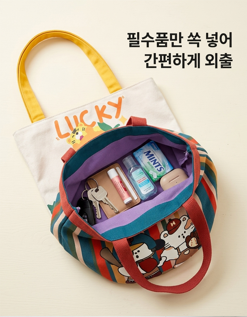 ecobag_12.jpg