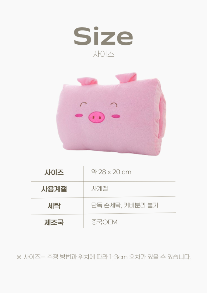 Mini_pillow004.jpg