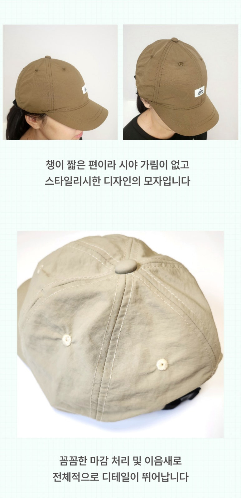 allthatCap_10.jpg