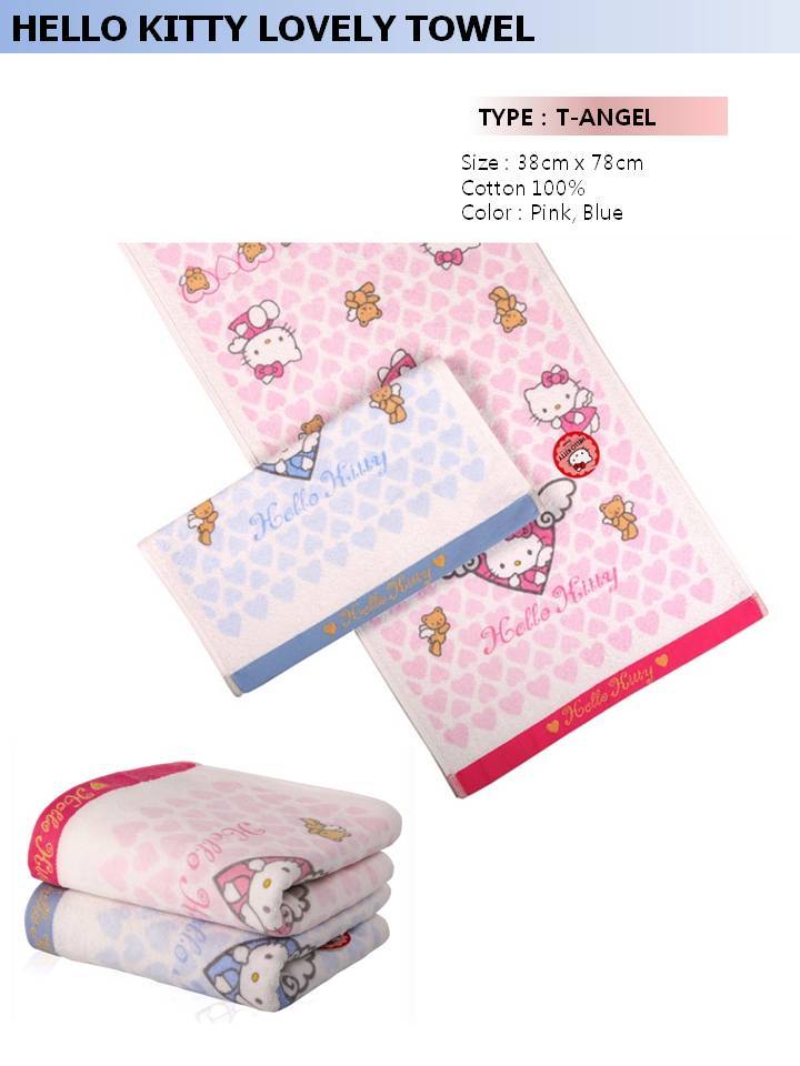 Hello kitty Lovely Towel set】Brand NEW 2pcs 31.5X15.7 100 cotton bath