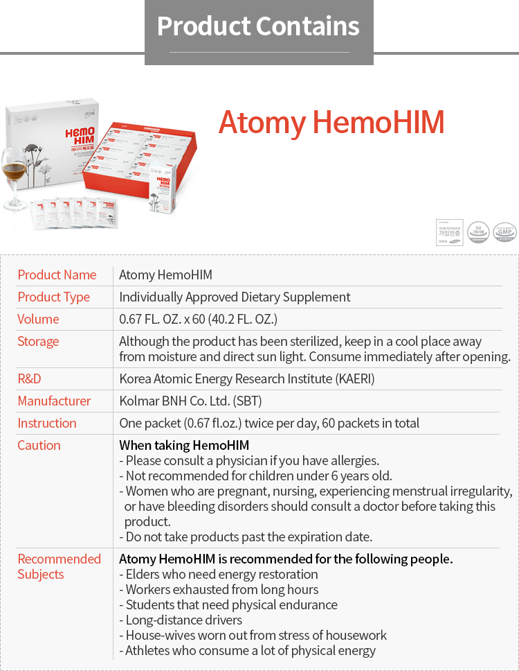 ATOMY HemoHIM 60 Packets x 20ml K-Beauty & Health Korean