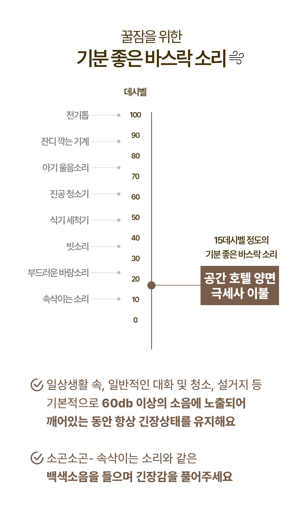 %EA%B3%B5%EA%B0%84_%EC%9D%B4%EB%B6%88_%EC%83%81%EC%84%B8%ED%8E%98%EC%9D%B4%EC%A7%80_14.jpg
