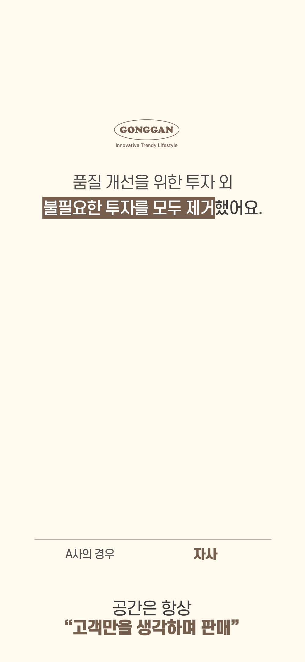 %ED%86%A0%ED%8D%BC%EC%B5%9C%EC%A2%85%EB%B3%B8_gif_06_02.gif