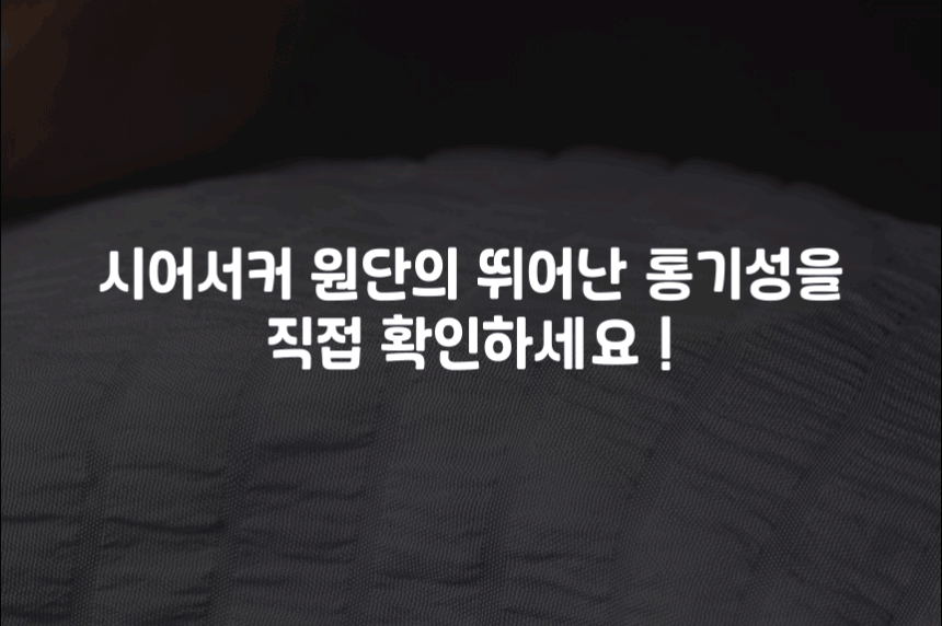 10%EA%B5%AC%EA%B0%84%EC%88%98%EC%A0%95.gif