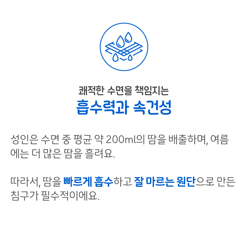 12%EC%88%98%EC%A0%95.png