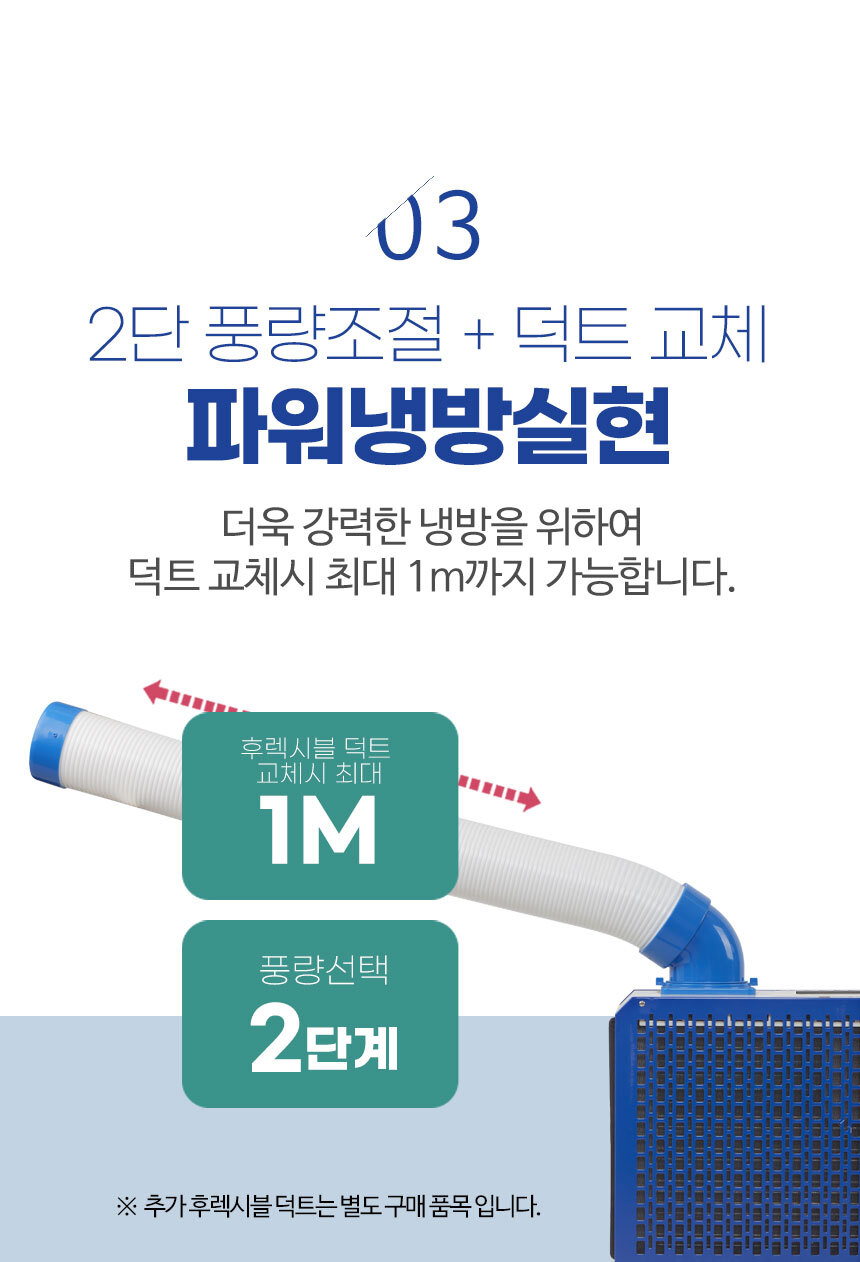 HPA-7100SW_sub3.jpg