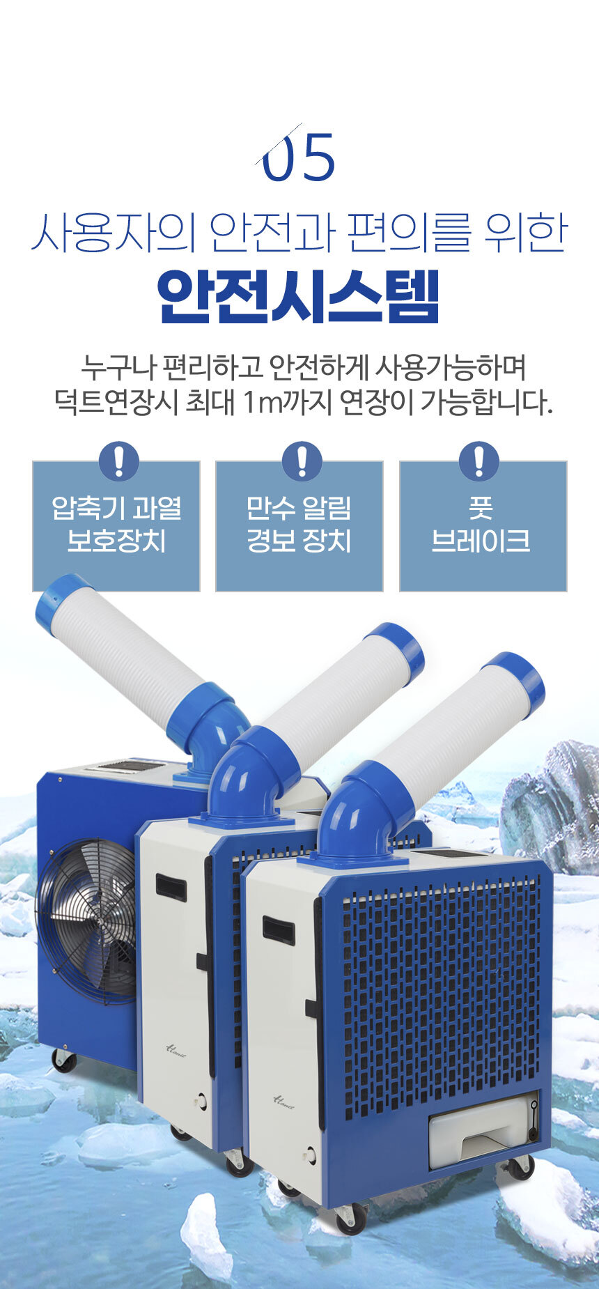 HPA-7100SW_sub5.jpg