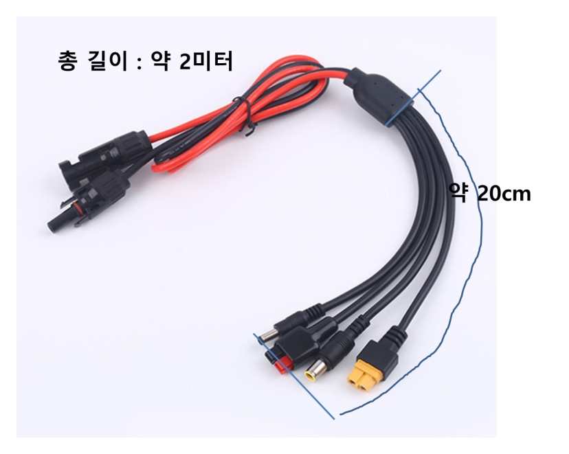 MC4 태양광 연결 케이블 1→4 출력형