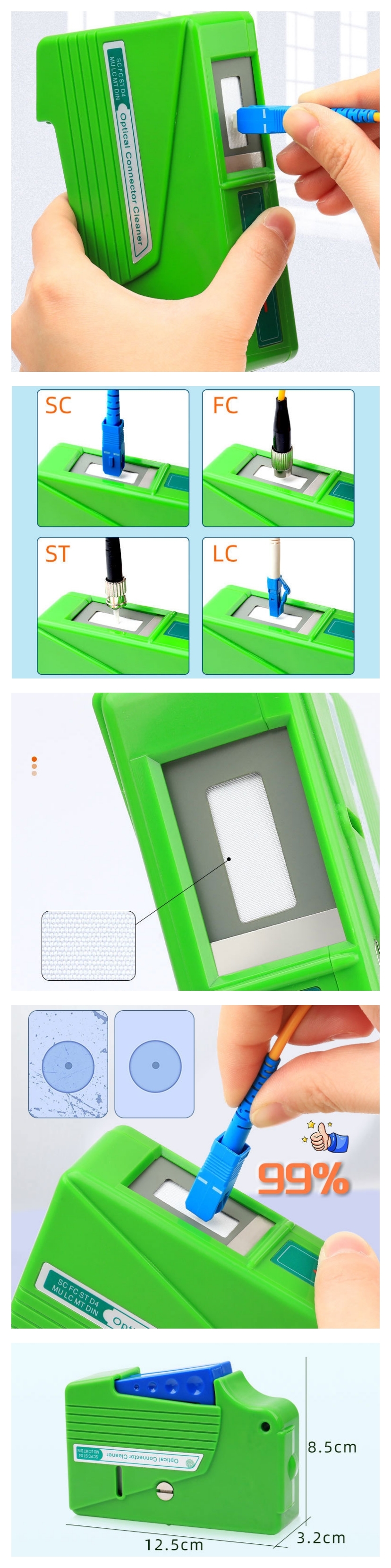 FTTH 광섬유 커넥터 클리너