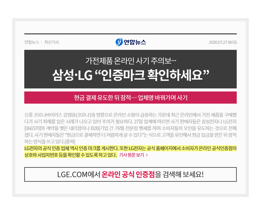 배너 이미지
