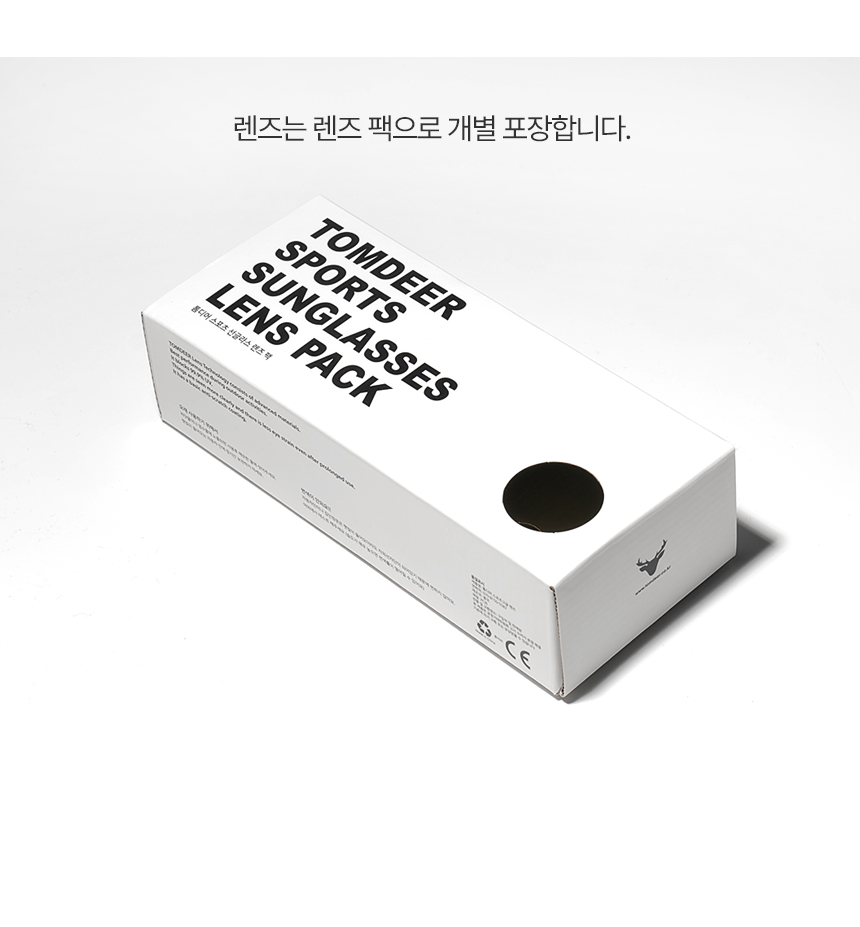 톰디어 변색 렌즈 방풍 고스트 스포츠 선글라스 등산 자전거 고글TG2 상세 이미지 14