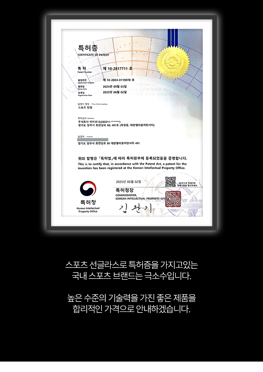 톰디어 변색 렌즈 방풍 고스트 스포츠 선글라스 등산 자전거 고글TG2 상세 이미지 23