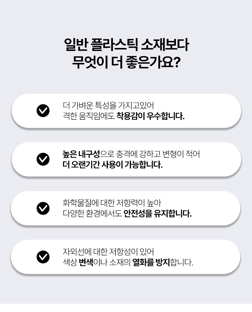 톰디어 변색 렌즈 방풍 고스트 스포츠 선글라스 등산 자전거 고글TG2 상세 이미지 29