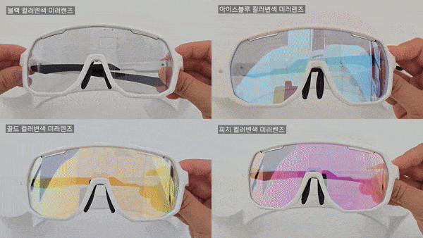 톰디어 변색 렌즈 방풍 고스트 스포츠 선글라스 등산 자전거 고글TG2 상세 이미지 45