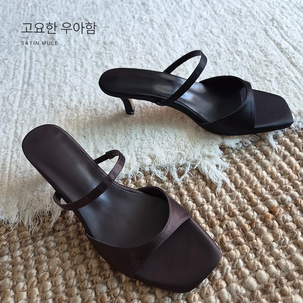 우아한 새틴 소재 스퀘어 뮬 힐 블랙 다크브라운 데일리 룩