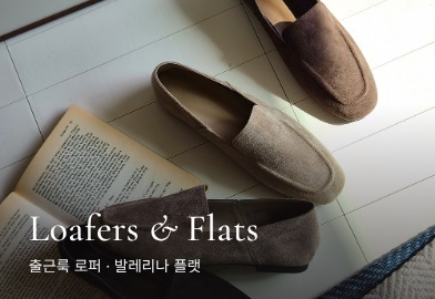 겨울 출근룩 여성 로퍼 블로퍼 발레리나 플랫슈즈 - 바이모구