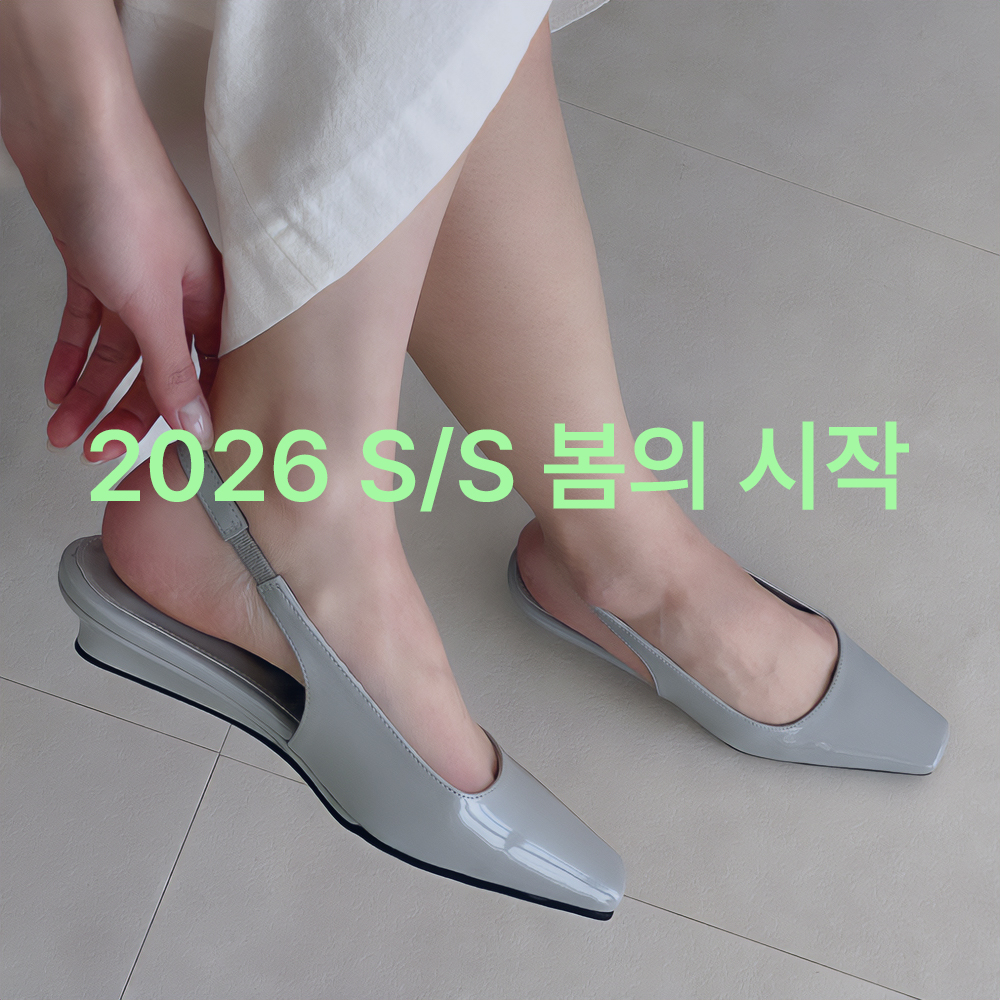 발편한 데일리 여성 플랫슈즈 베스트