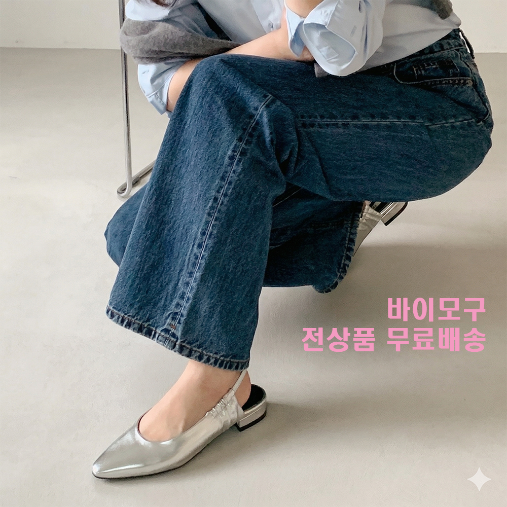 놓칠 수 없는 바이모구 봄 시즌 한정 이벤트