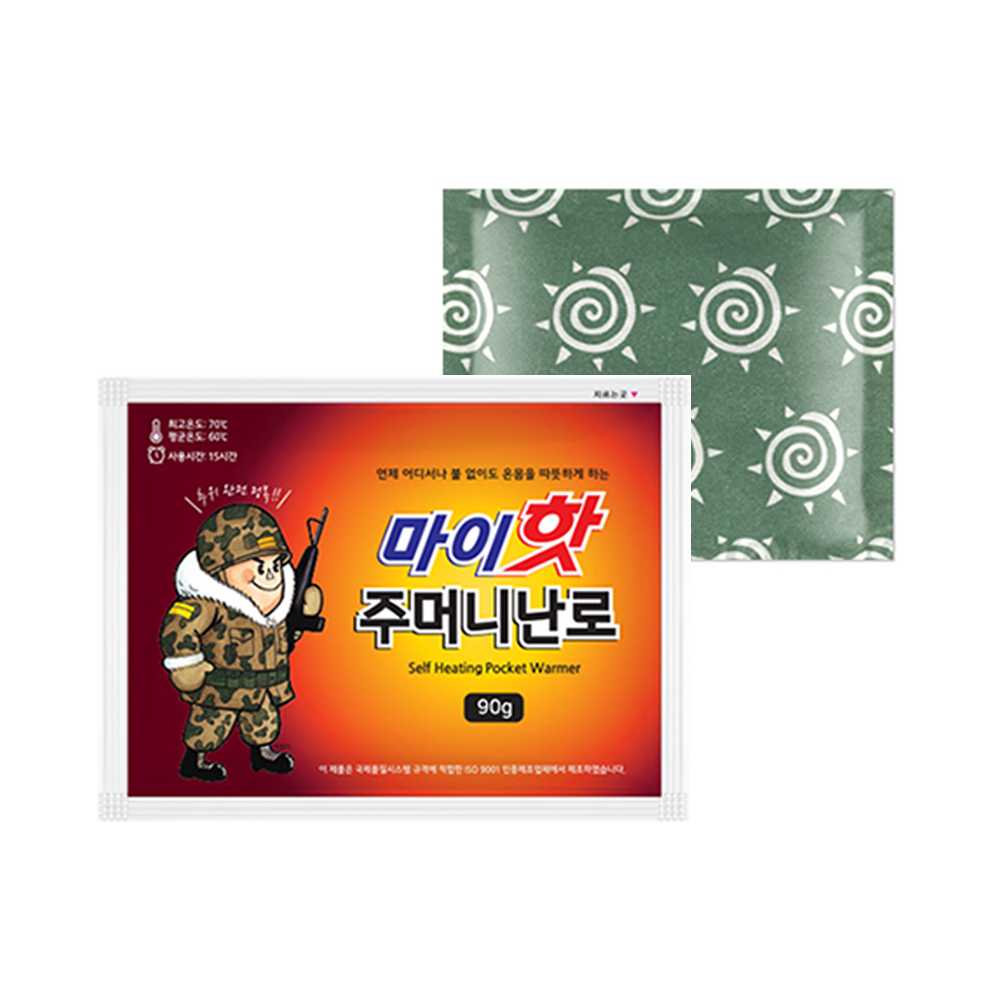 마이핫 주머니 난로 90g x 20팩