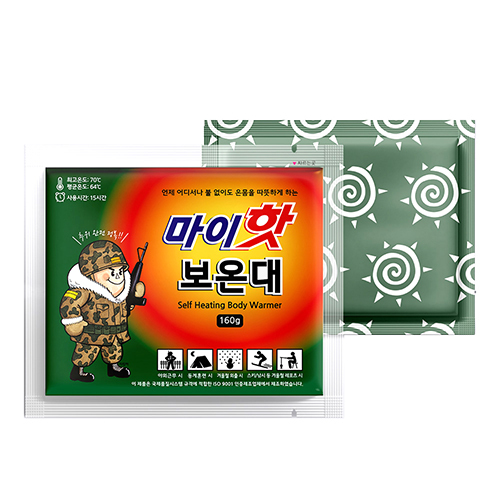 마이핫 보온대 핫팩 160g 군용/혹한/캠핑용