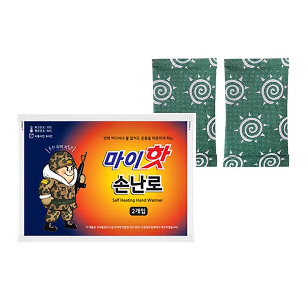 마이핫 손난로 25g  20개 / 40개