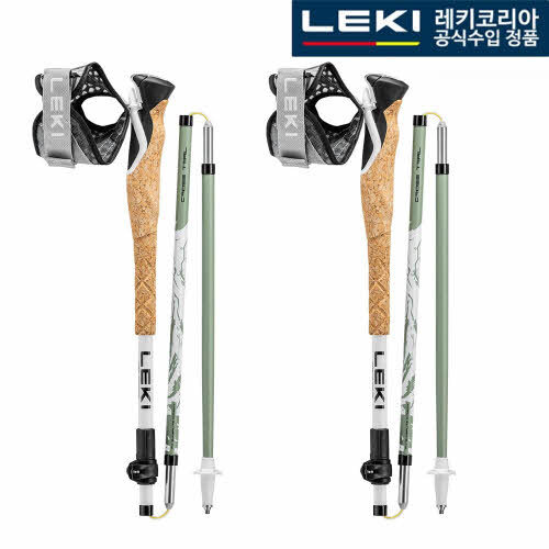 [정품][LEKI/레키] 크로스트레일 FX 수퍼라이트 허브 65426801/카본스틱/.스피드락0+/크로스 샤크/초경량 멀티스틱