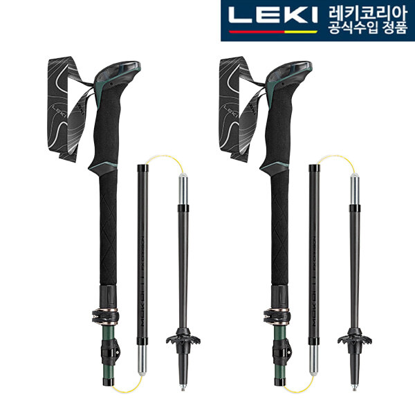 [정품][LEKI/레키] S.마카루 FX 카본 65620621S 등산스틱_5단 접이식_스피드락2+/ ELD시스템