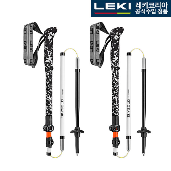 [정품][LEKI/레키] 레키 S.스카이솔로 FX 카본 65627101S 등산스틱