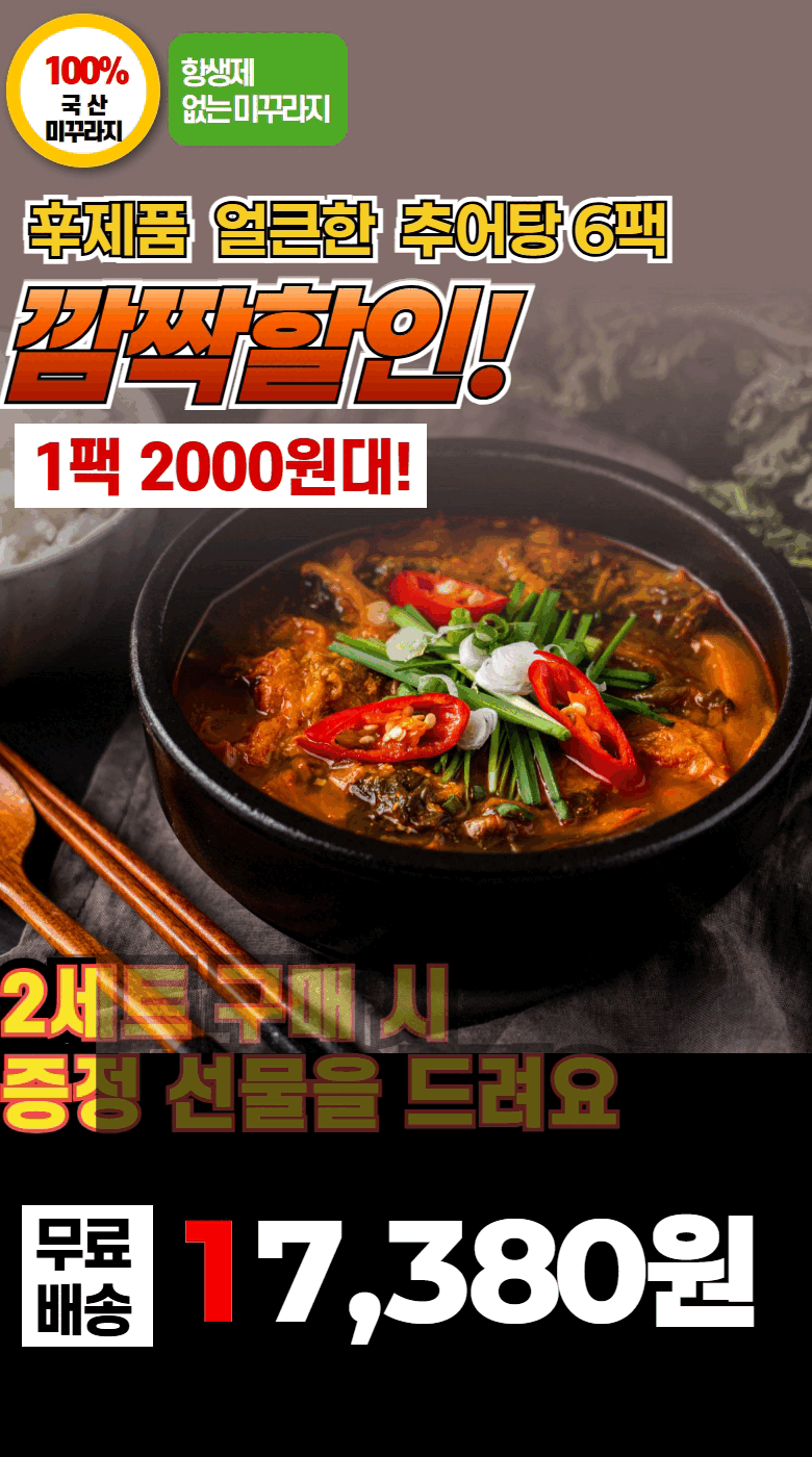 상품 상세 이미지입니다.