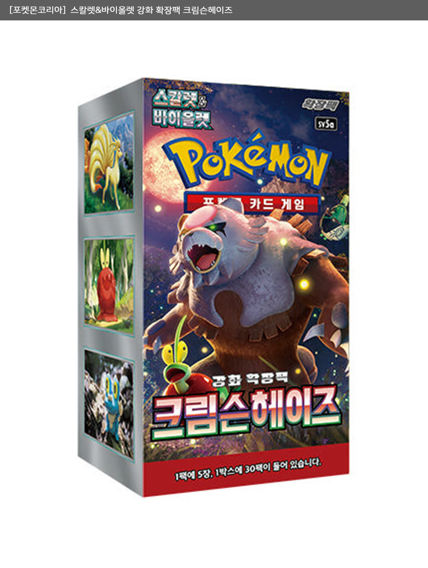 상품상세 - 롯데홈쇼핑