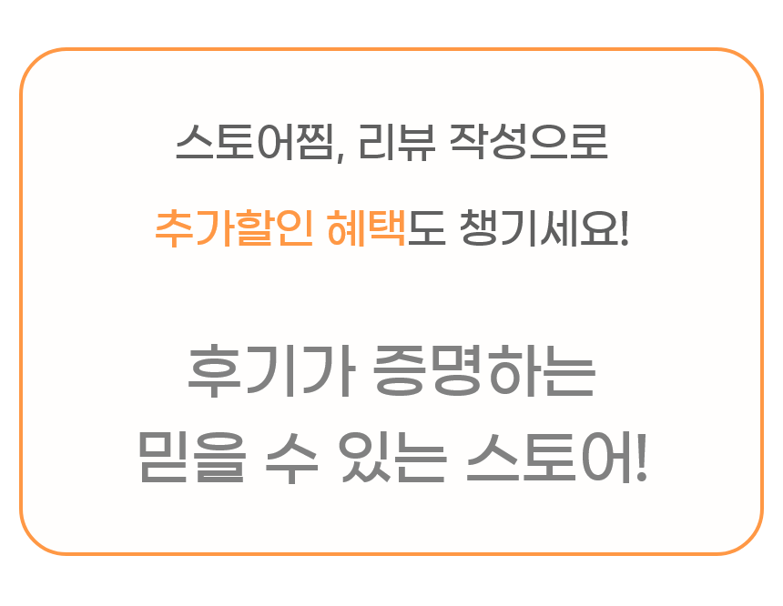 %EB%A6%AC%EB%89%B4%EC%96%BC_%EB%A6%AC%ED%94%84%ED%8C%85%EC%8A%A4%ED%8A%B8%EB%9E%A9_3.png