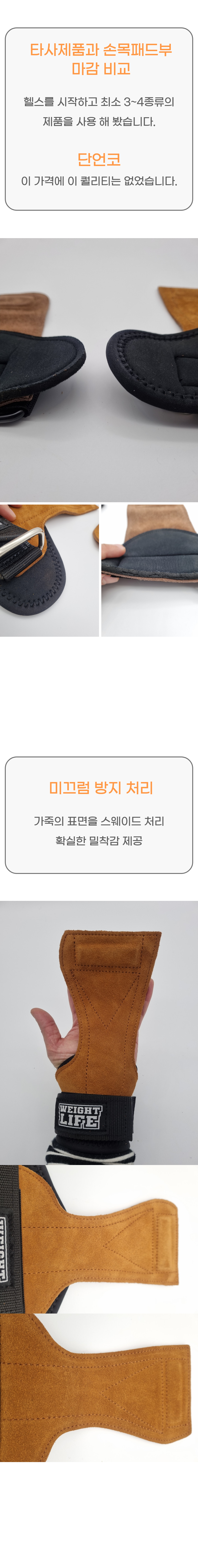 %EB%A6%AC%EB%89%B4%EC%96%BC_%EB%A6%AC%ED%94%84%ED%8C%85%EC%8A%A4%ED%8A%B8%EB%9E%A9_9.png
