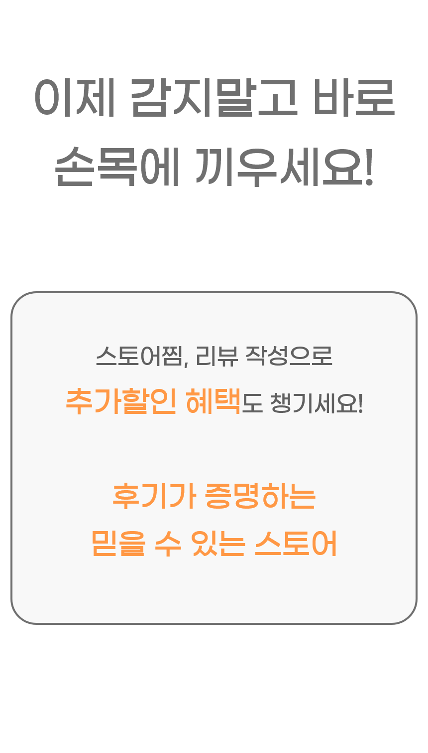 헬스 손목 스트랩 8자 리프팅 크로스핏 운동 스트랩 - 오너클랜 오너클랜 - 헬스 손목 스트랩 8자 리프팅 크로스핏 운동 스트랩