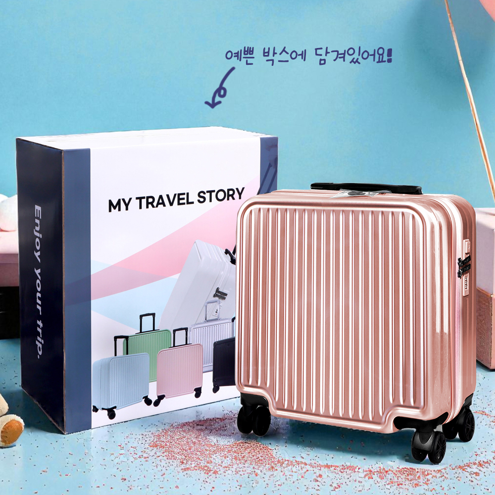 TRV_트레빌 여행가방 18인치 튼튼한 캐리어 오늘떠나도 완벽한 캐리어 내구성 갑! 실용성 갑!