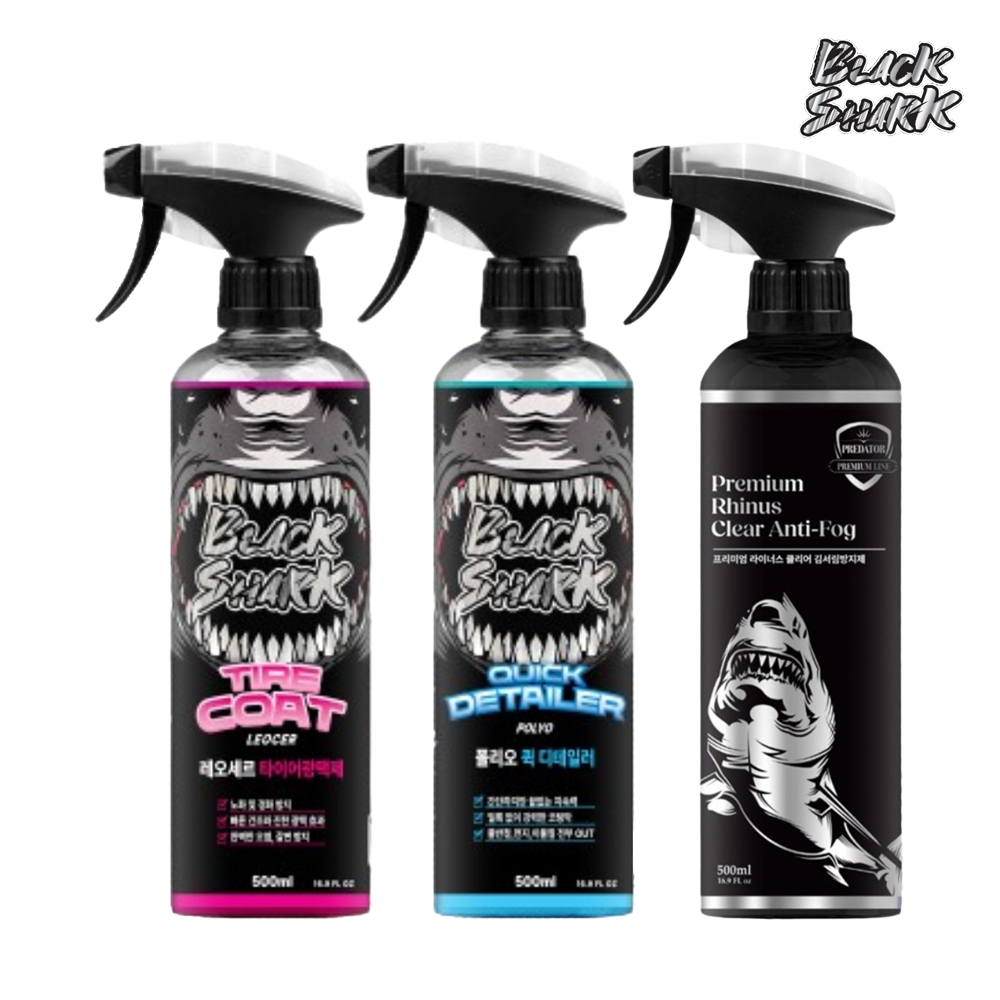 [블랙샤크] 외관코팅 3종 세트 타이어 광택제 500ml+퀵디테일러 500ml+김서림 방지제 500ml