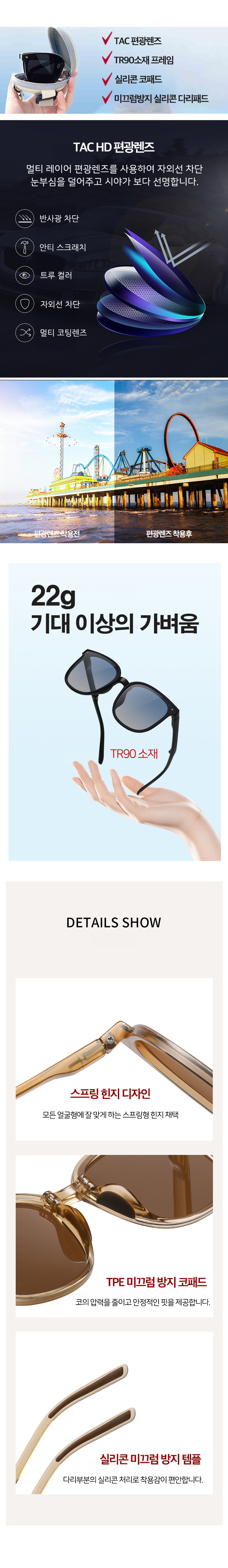 7901003.jpg