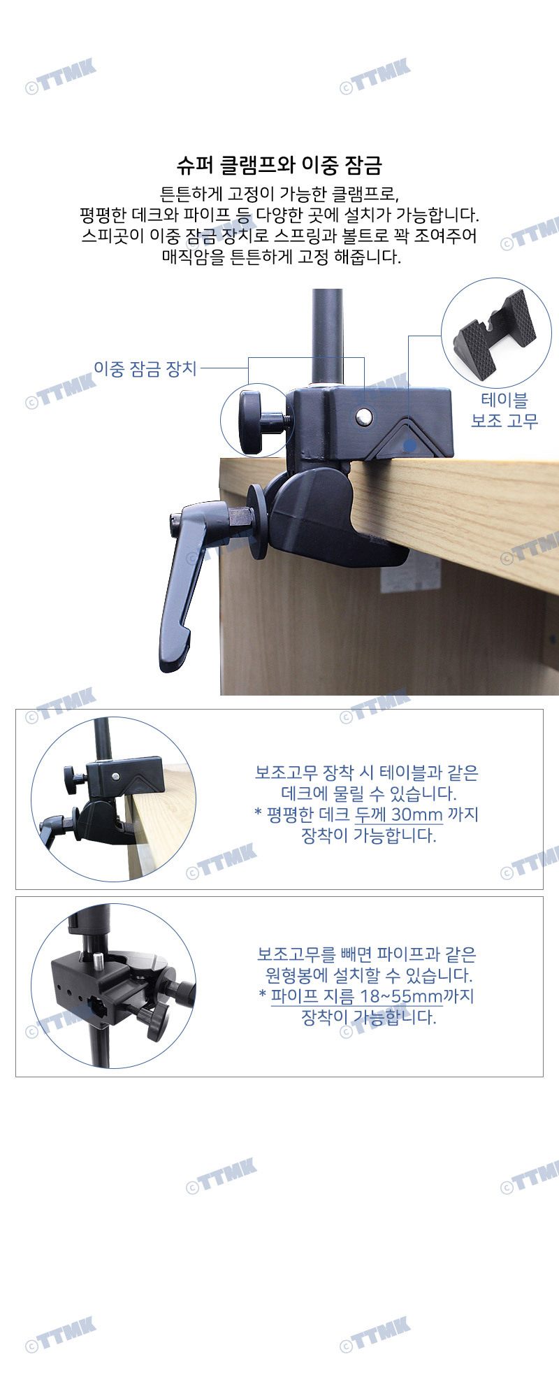 자바라 관절암 거치대 액션캠 고프로 11 10 9 호환