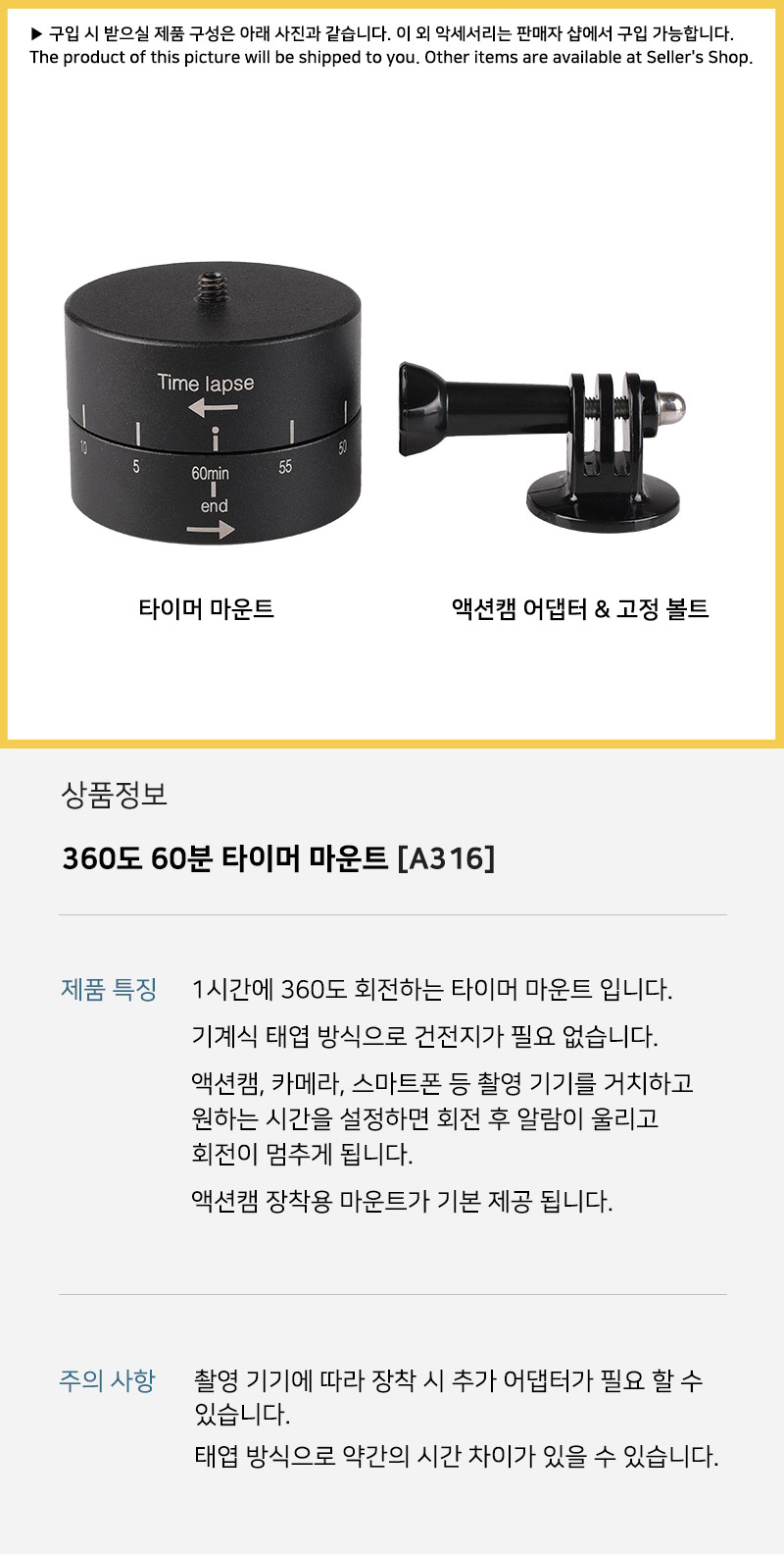 008go13.jpg