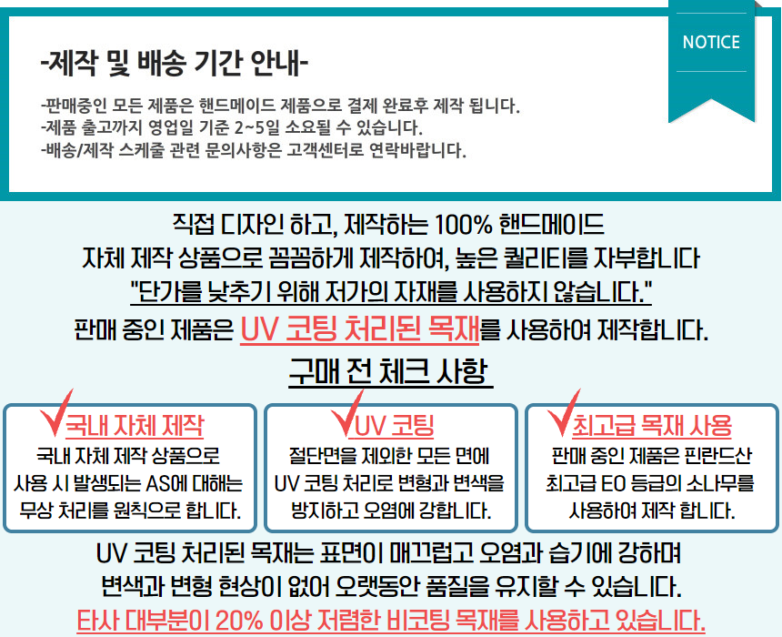 %EB%82%9A%EC%8B%9C%EA%B1%B0%EC%B9%98%EB%8C%80%EA%B3%B5%EC%9A%A91.png
