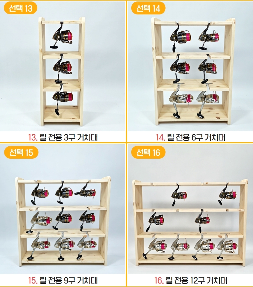 %EB%82%9A%EC%8B%9C%EA%B1%B0%EC%B9%98%EB%8C%80%EA%B3%B5%EC%9A%A95.jpg