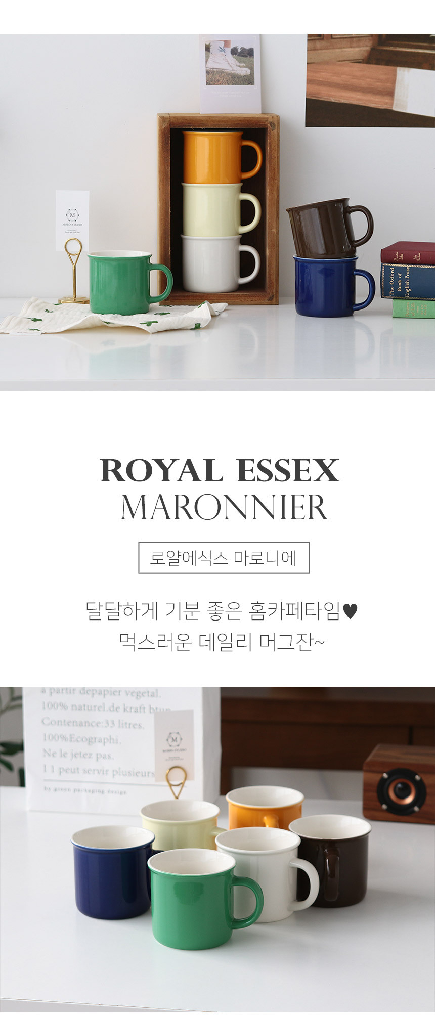 본문 이미지