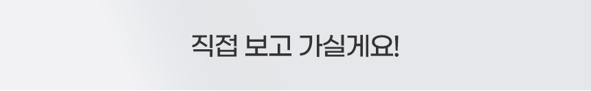 듀얼홈 듀터스 블루투스 무선이어폰 노이즈캔슬링 상세 이미지 11