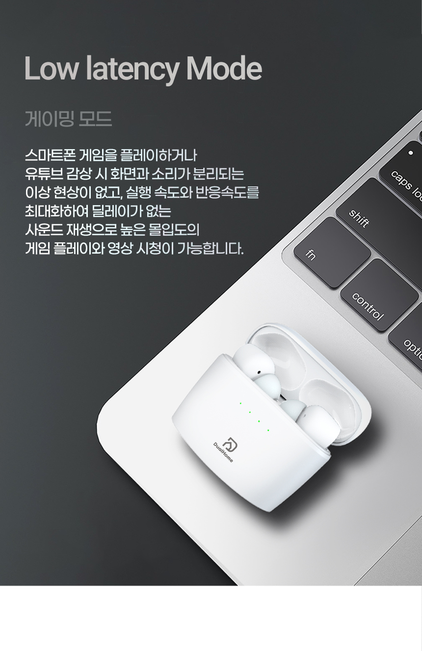 듀얼홈 듀터스 블루투스 무선이어폰 노이즈캔슬링 상세 이미지 20