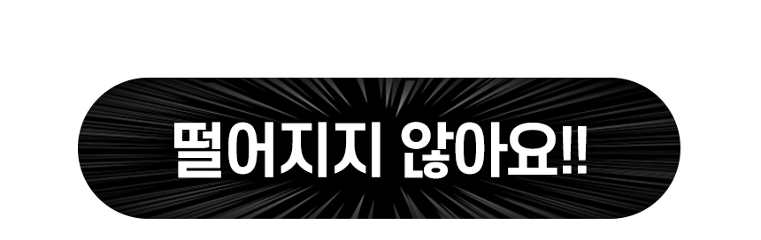 듀얼홈 듀터스 블루투스 무선이어폰 노이즈캔슬링 상세 이미지 26