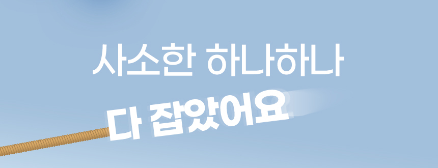 듀얼홈 듀터스 블루투스 무선이어폰 노이즈캔슬링 상세 이미지 29