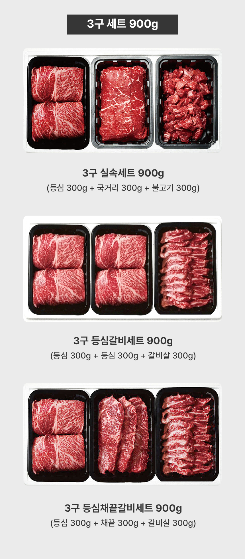 D_05_3gu.jpg