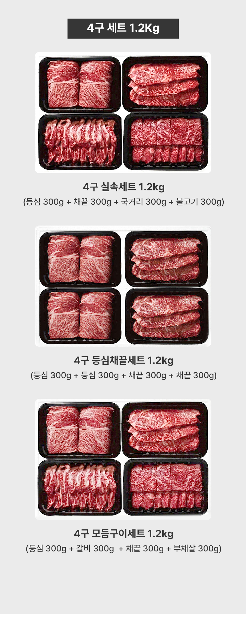 D_06_4gu.jpg