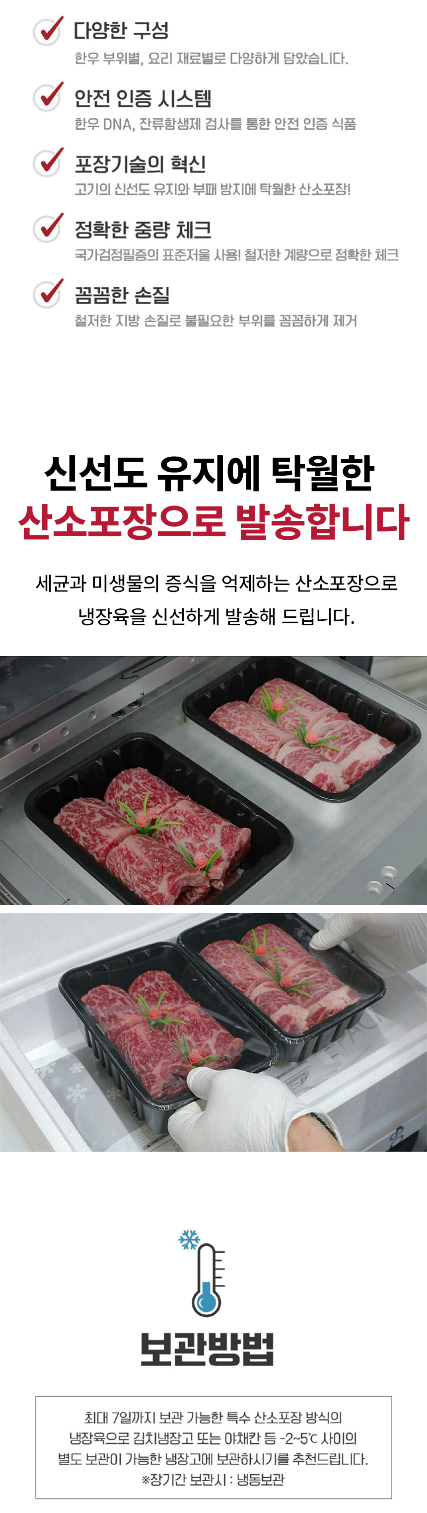 D_08.jpg