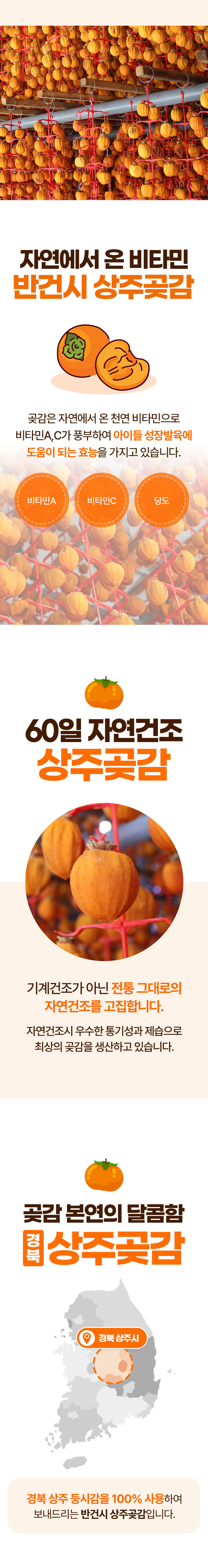 D_03.jpg