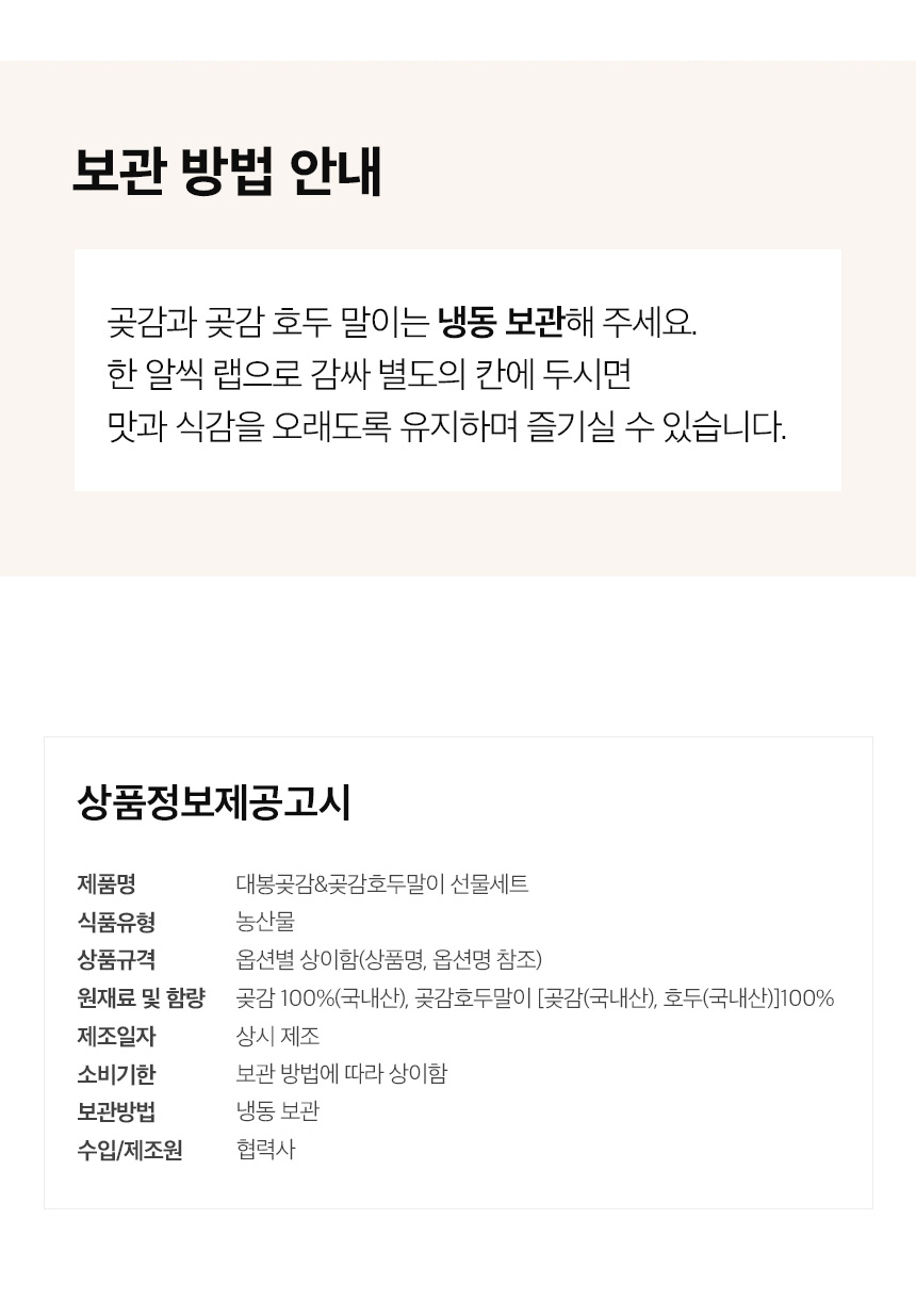 D_04.jpg